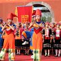Jiang Huaa Hu-Naam  342